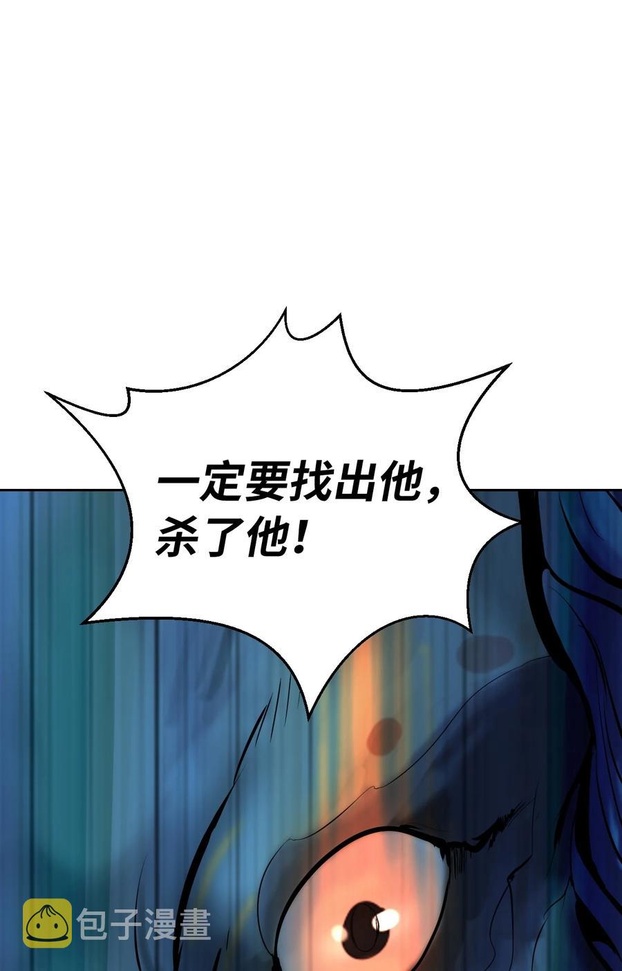 13 与虎同行9