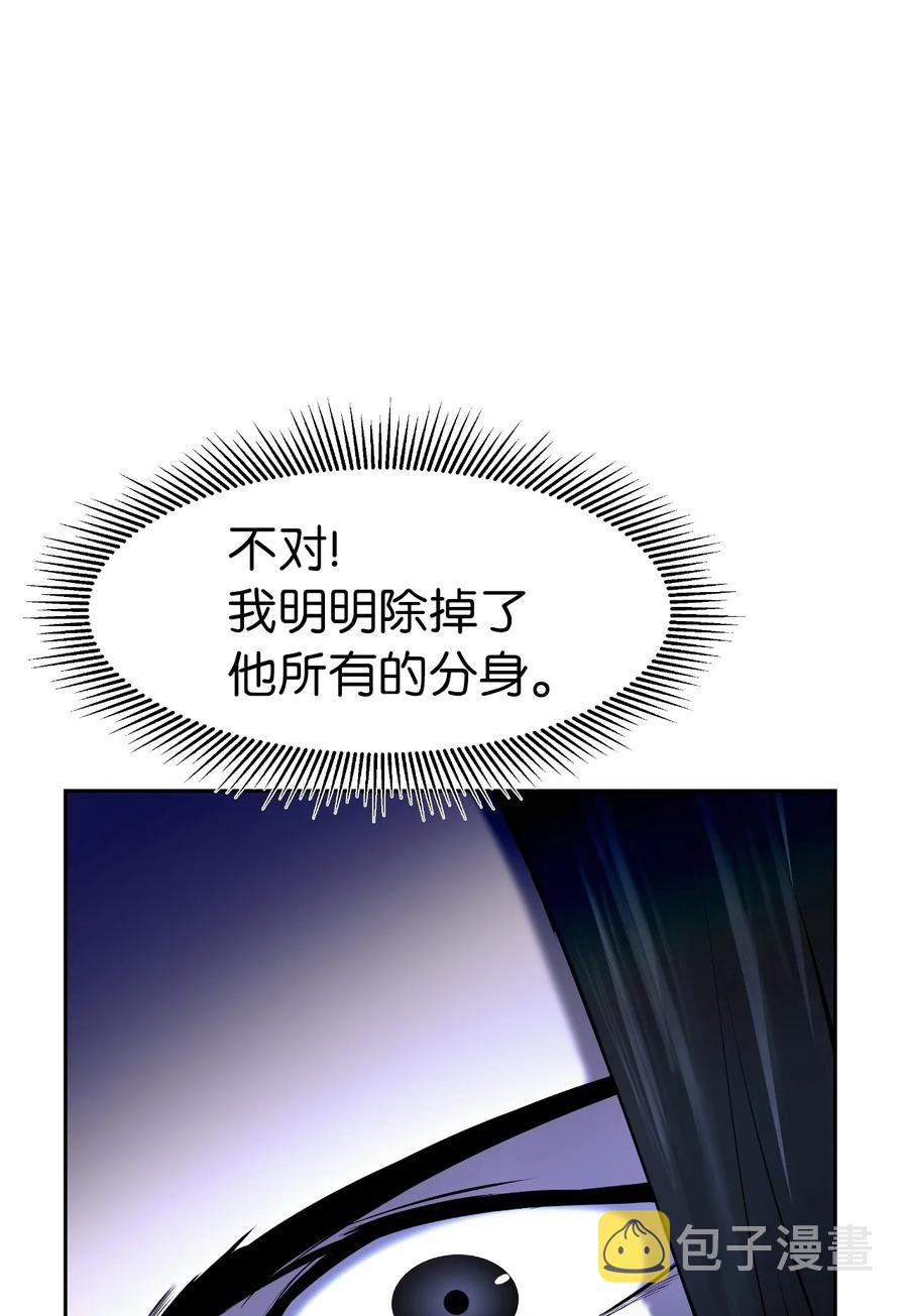 31 死里逃生51
