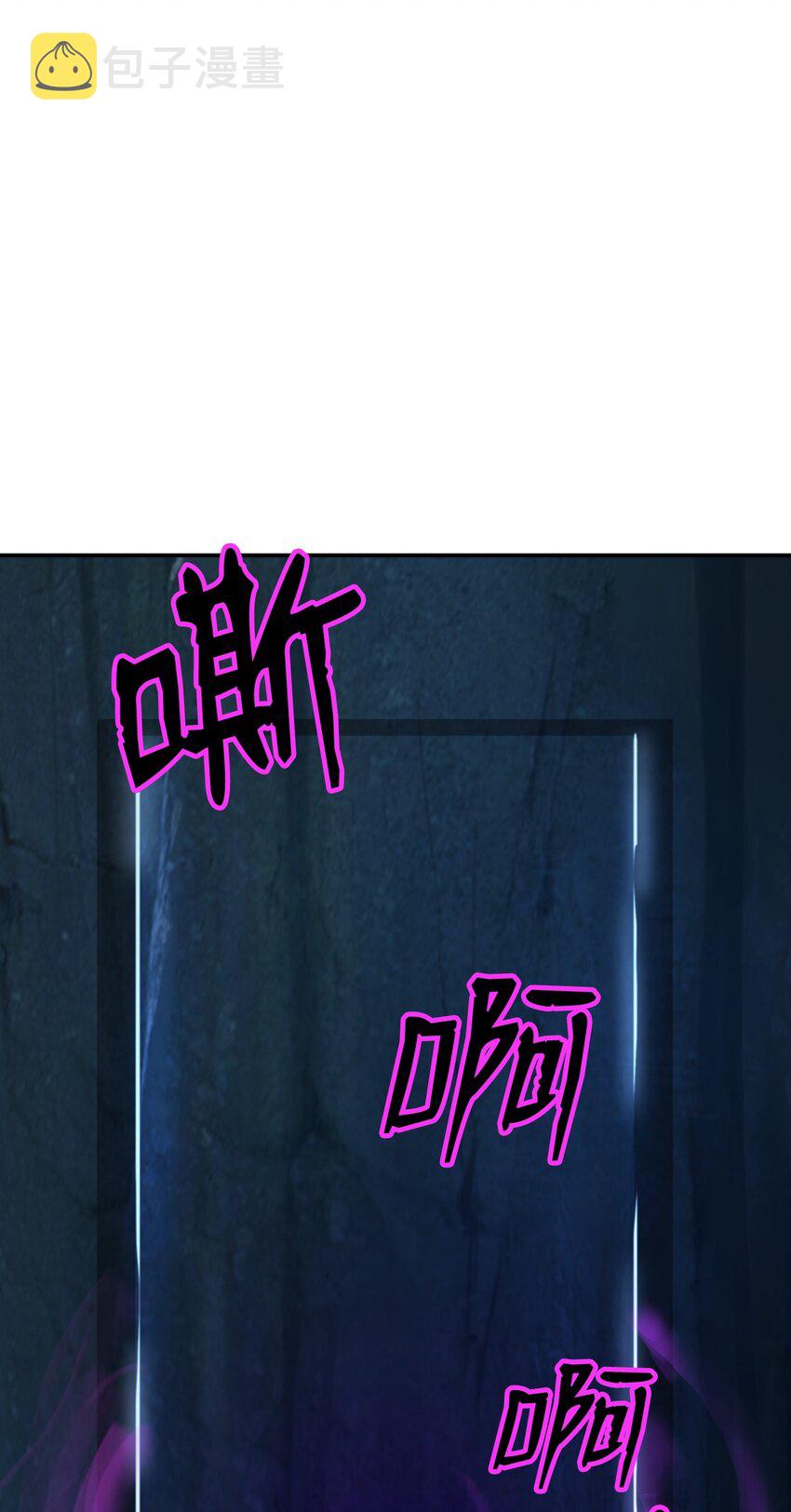 70 有角之虎27