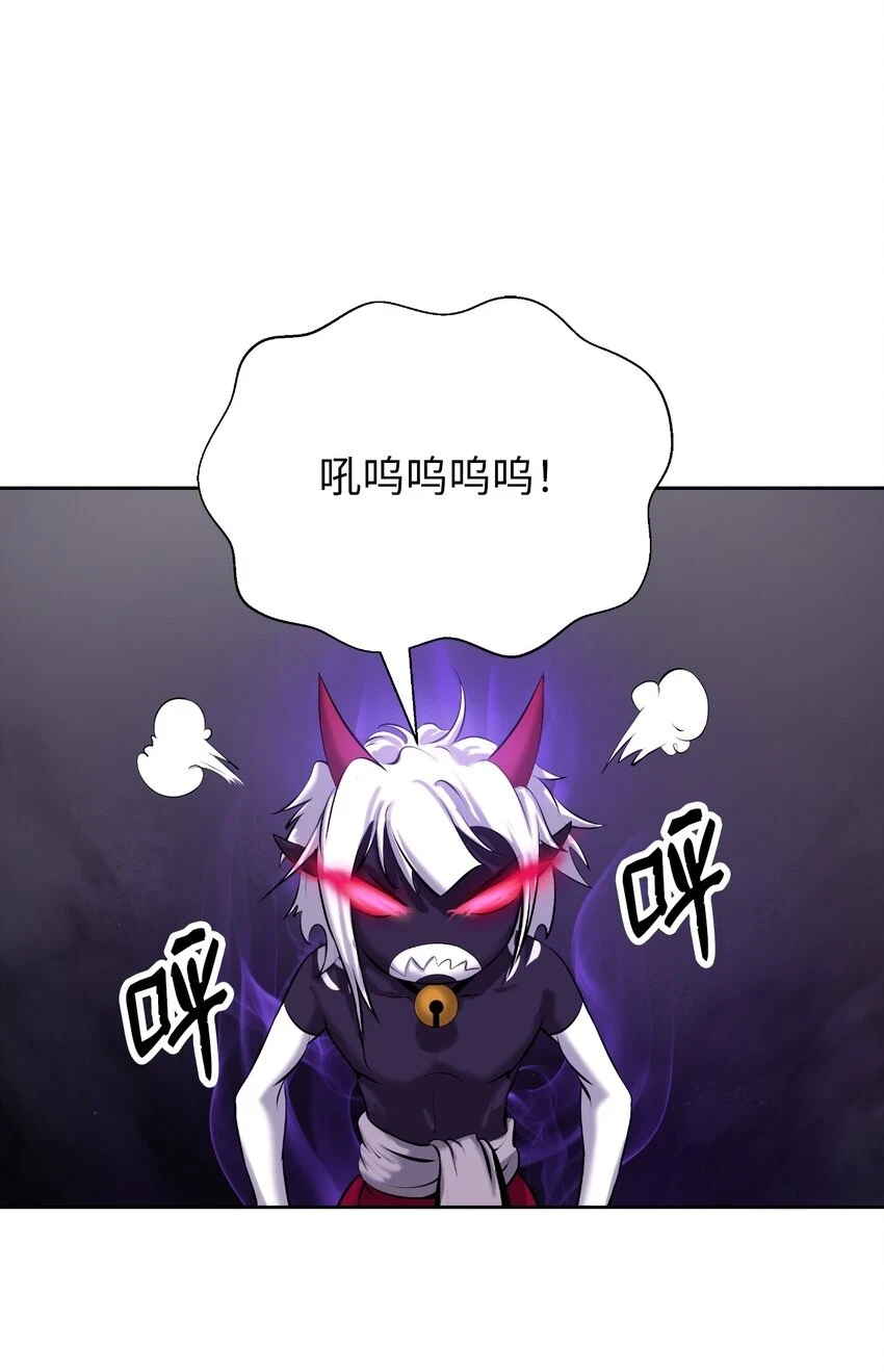 94 勾心斗角40