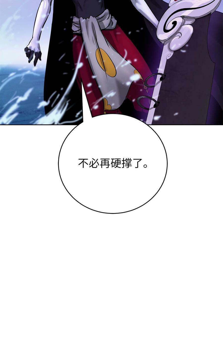 103 忠人之事99