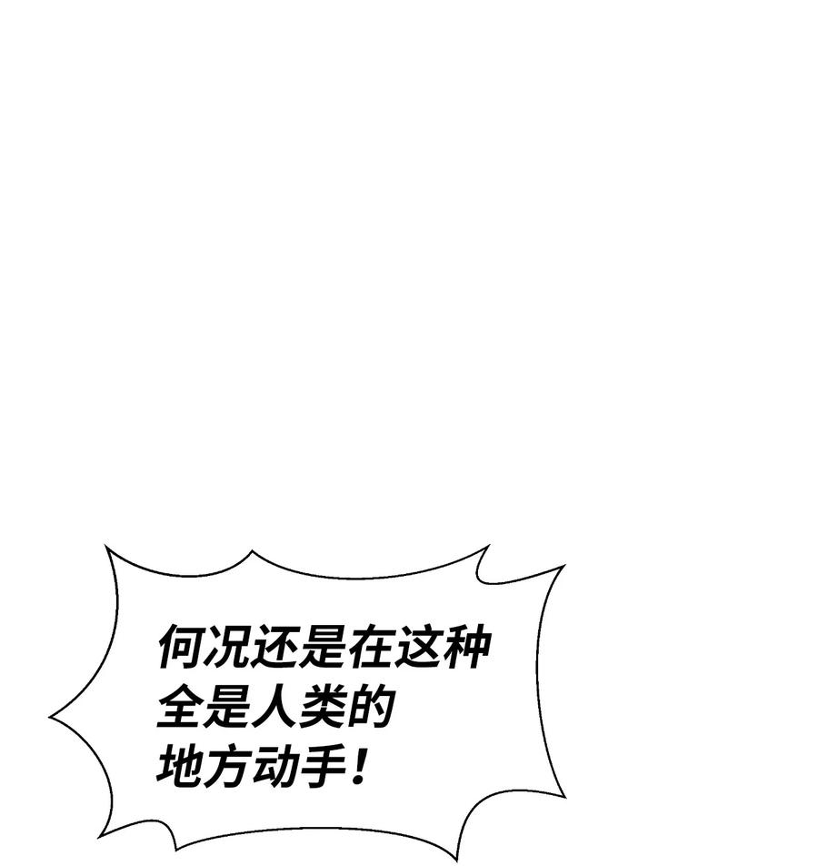 30 浪仙柳靖69