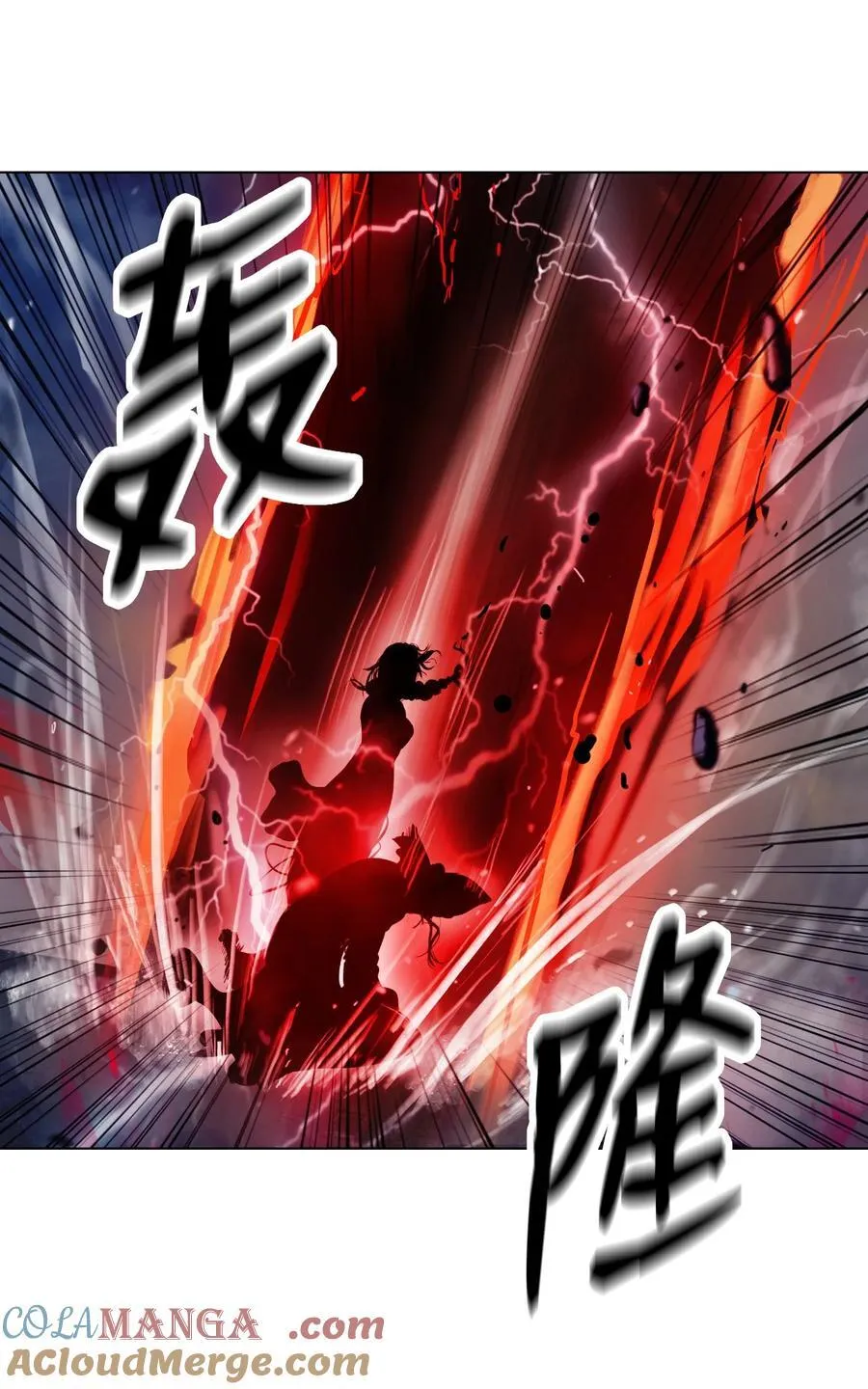 137 昨日之功32
