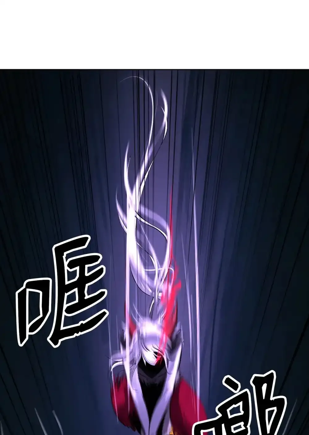 108 话 四人重聚15