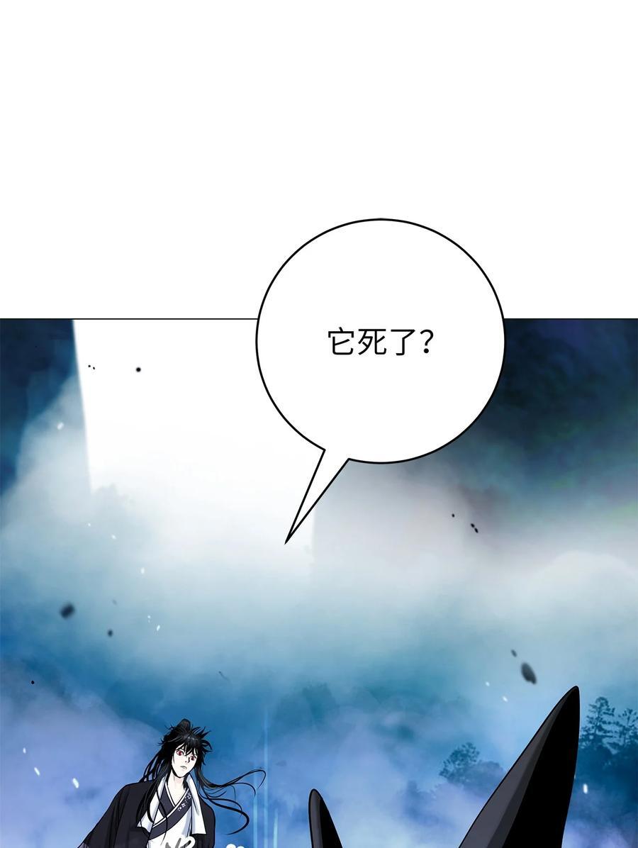 114 剑鬼囚夫97