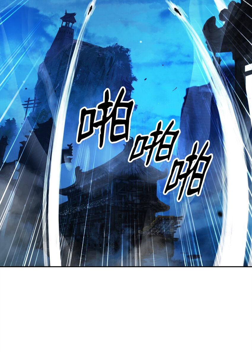 58 龙神多罗11