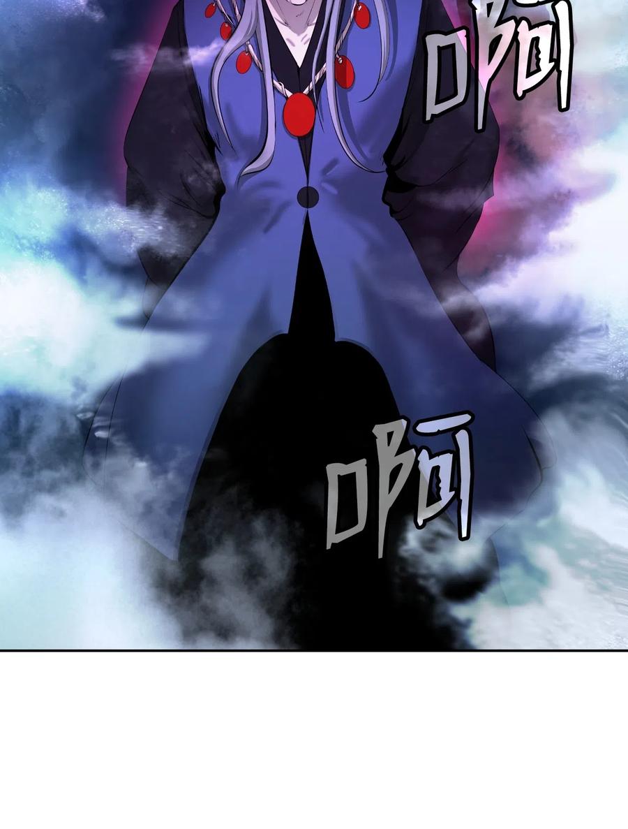 40 杀机毕露22
