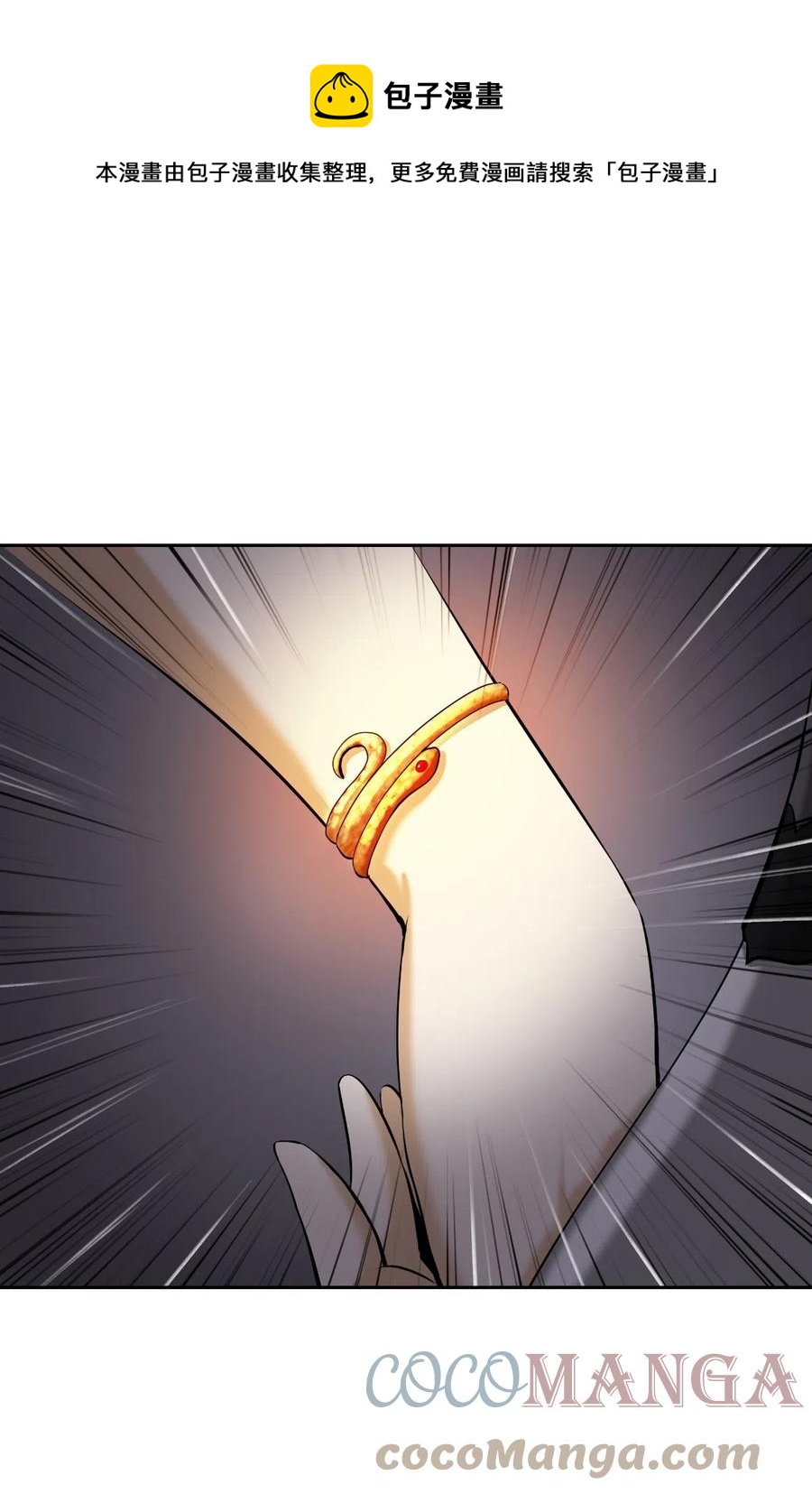 32 灵和上境12