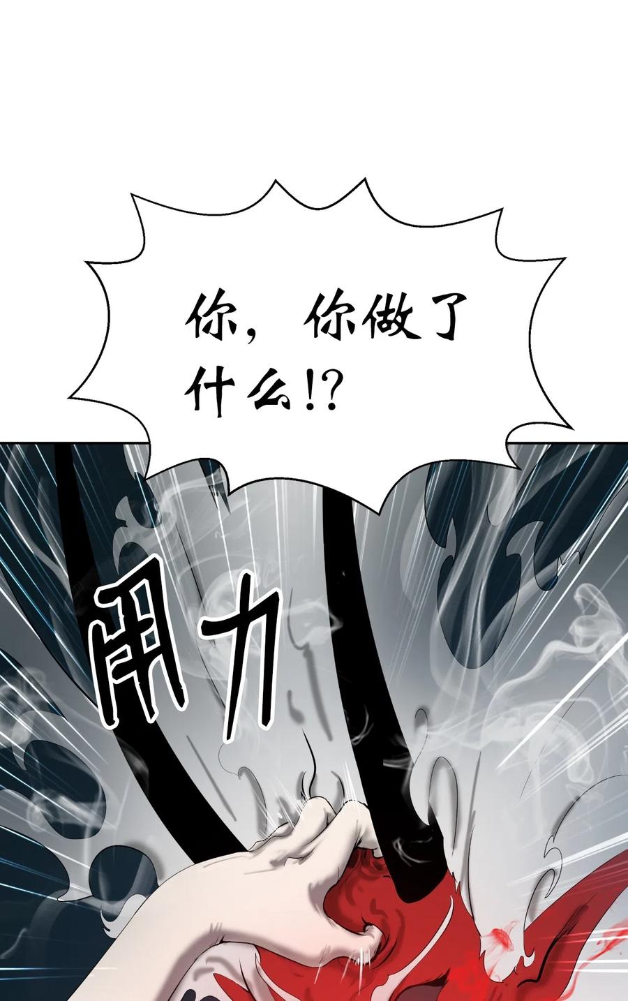 34 金梅银梅11
