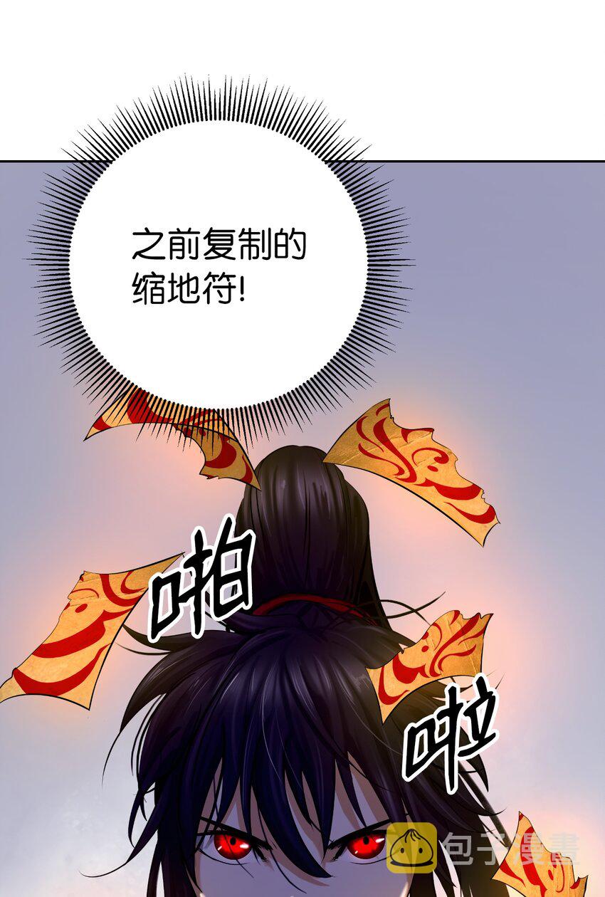 56 以毒攻毒39