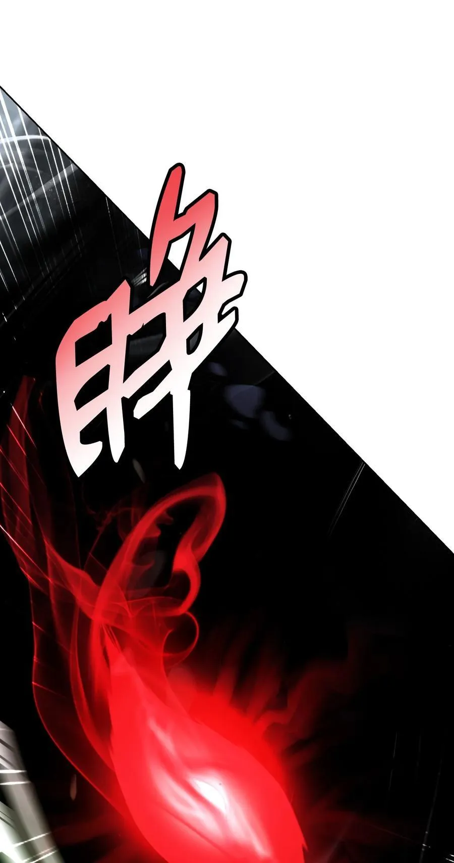148 必报之仇25