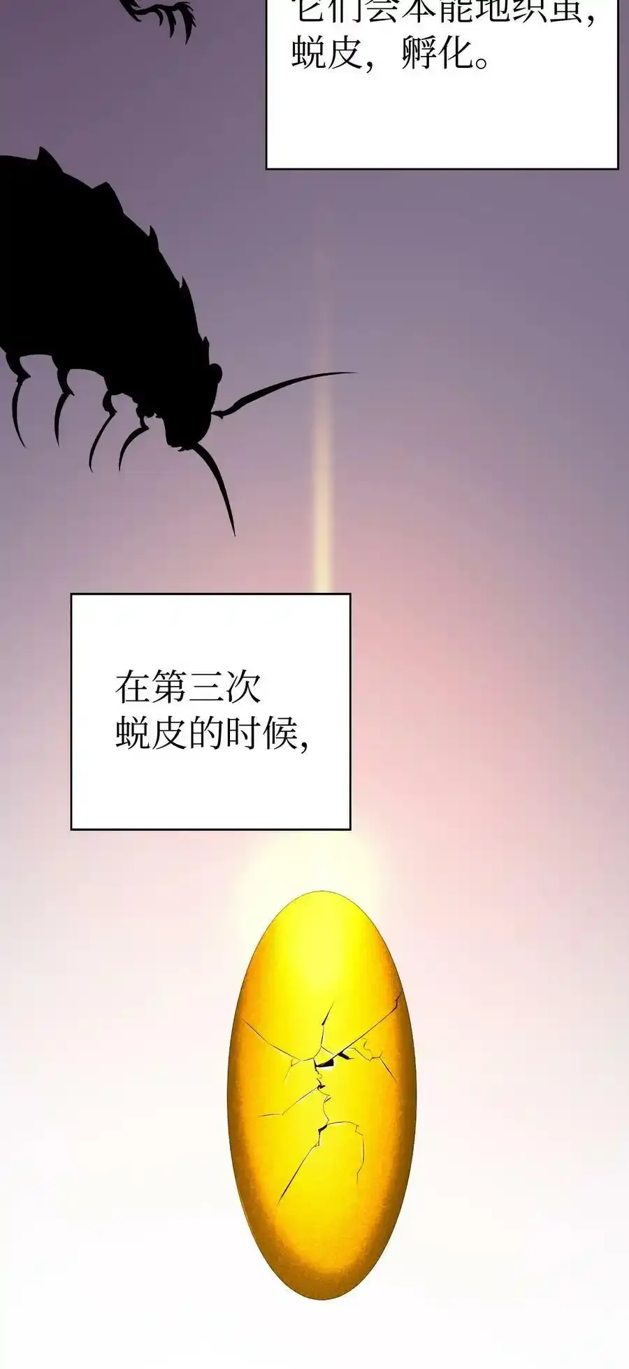 93 忘恩负义65