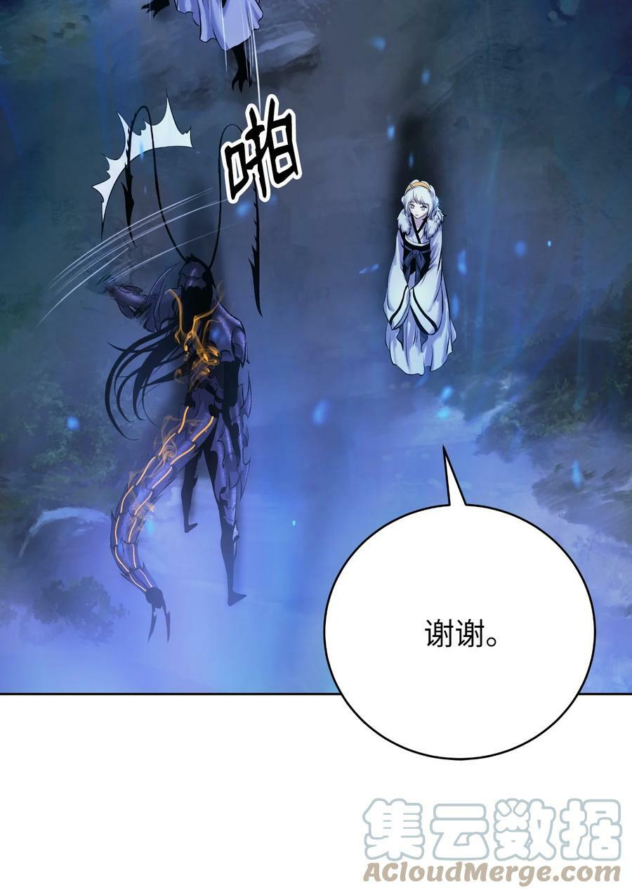 100 重启旅程24