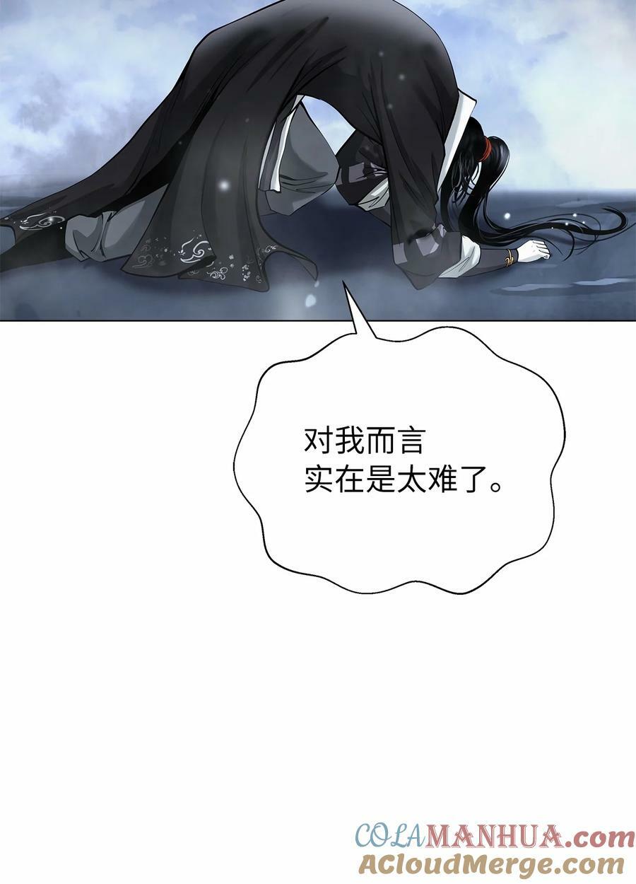 111 不得要领48