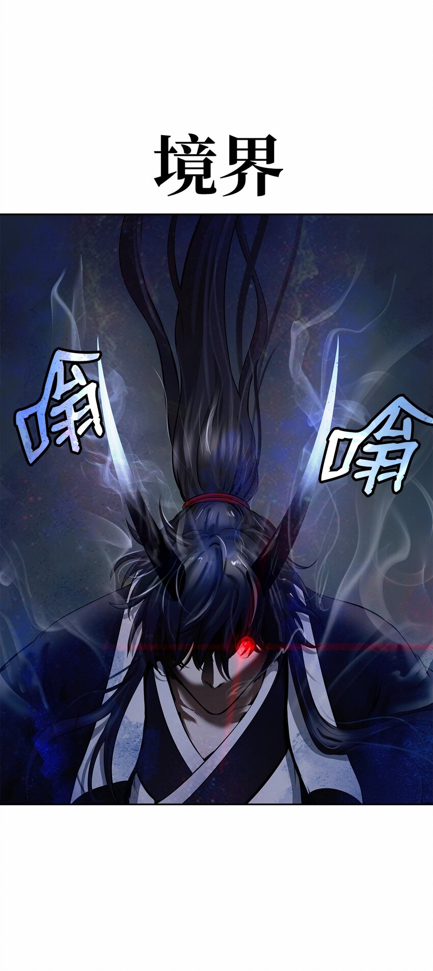81 融转嫁丹44