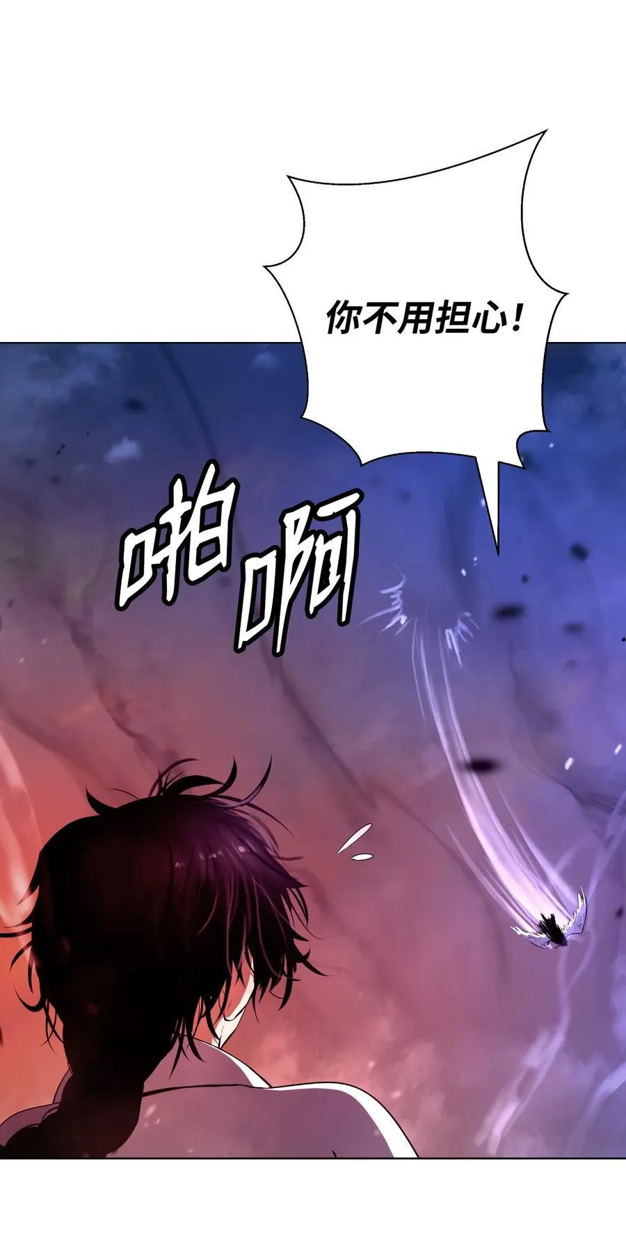 137 昨日之功66
