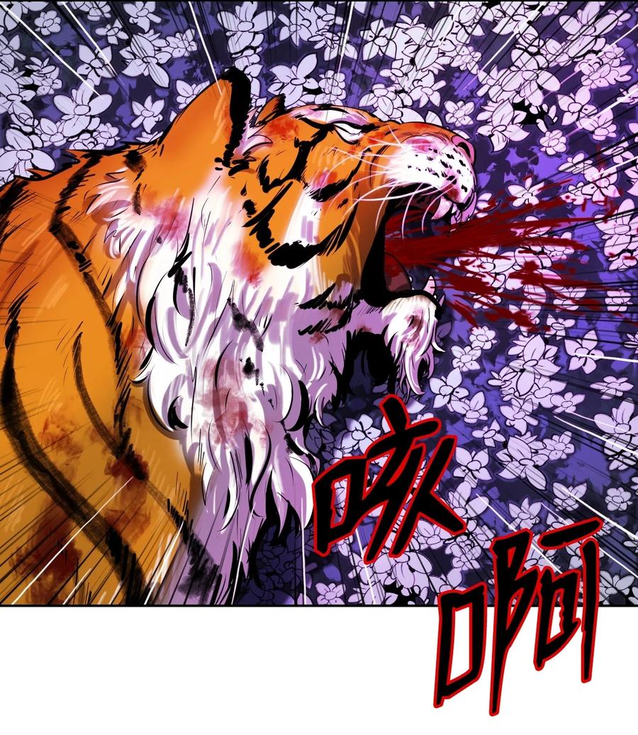 11 君埋泉下10