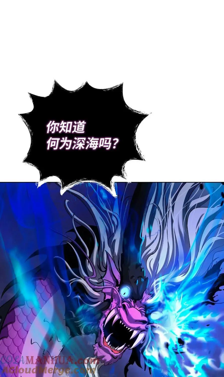 129 胜负已分60