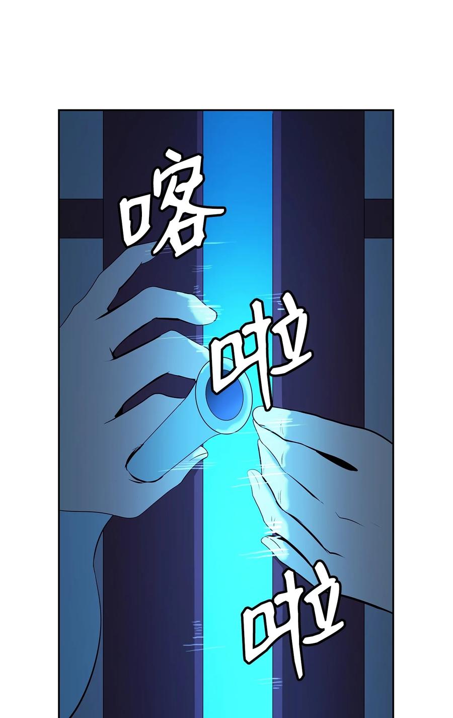 20 出山寻古67