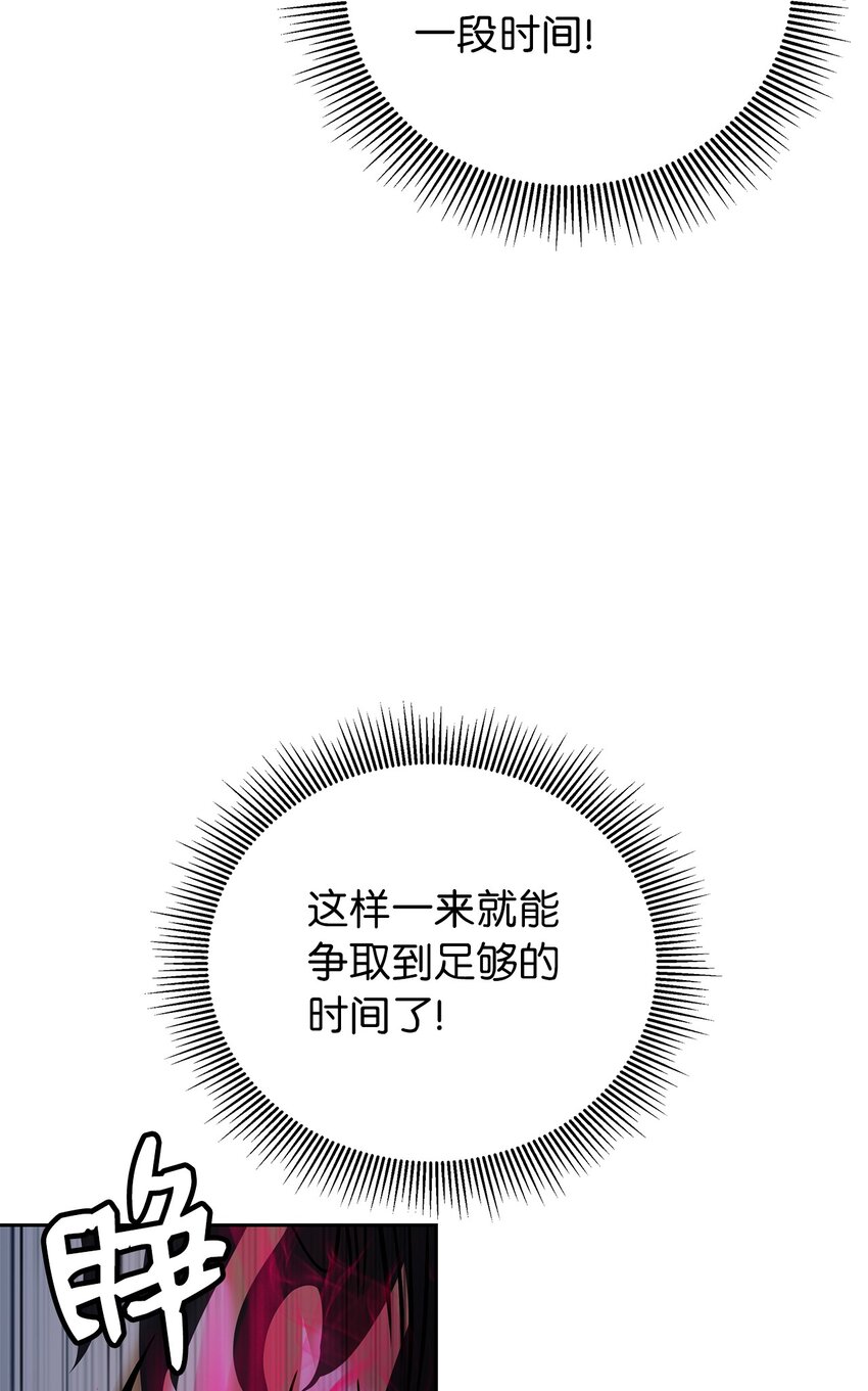 80 六灵飞塔110