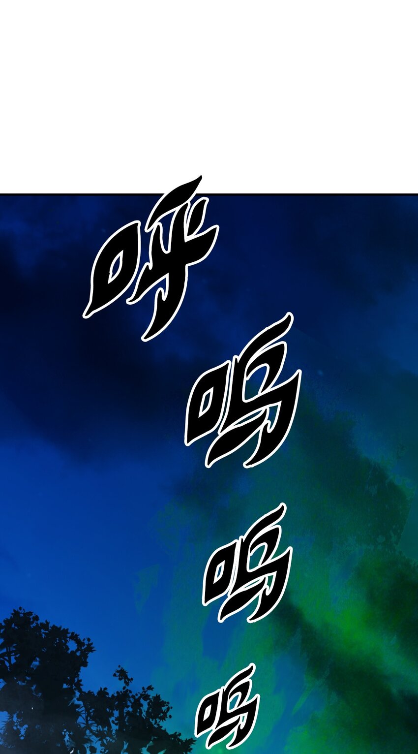 06 弃而不顾79