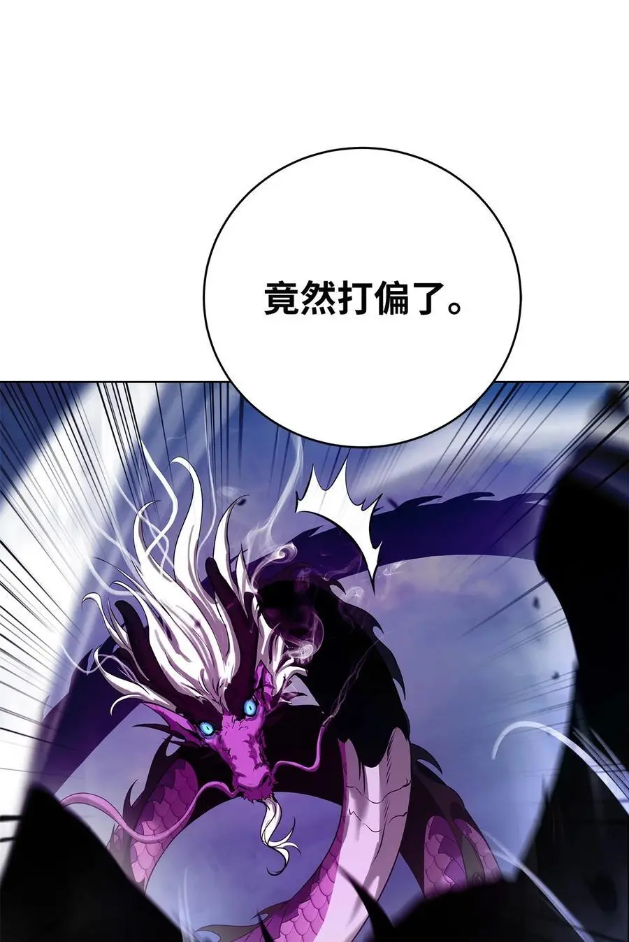 128 灵劫之境105