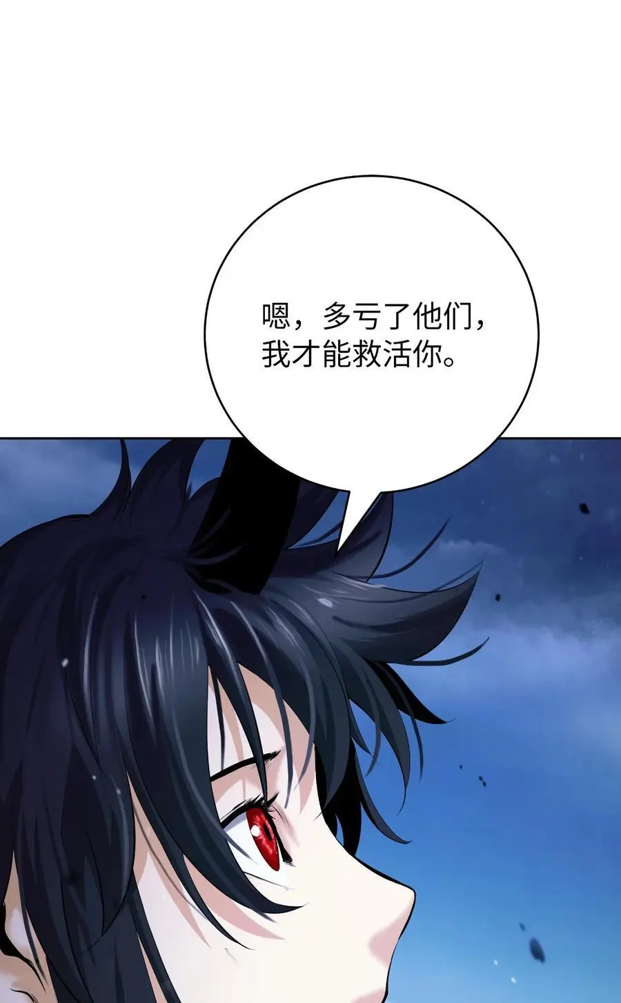 131 离别之际25