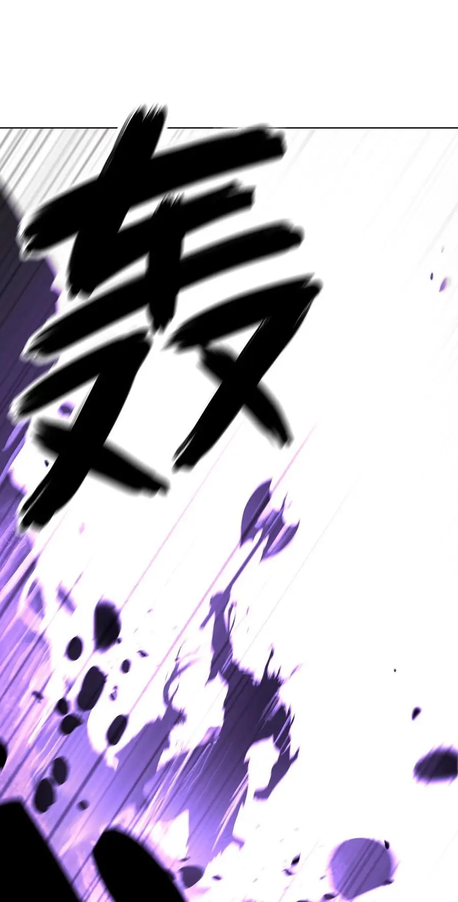 125 现实与幻118
