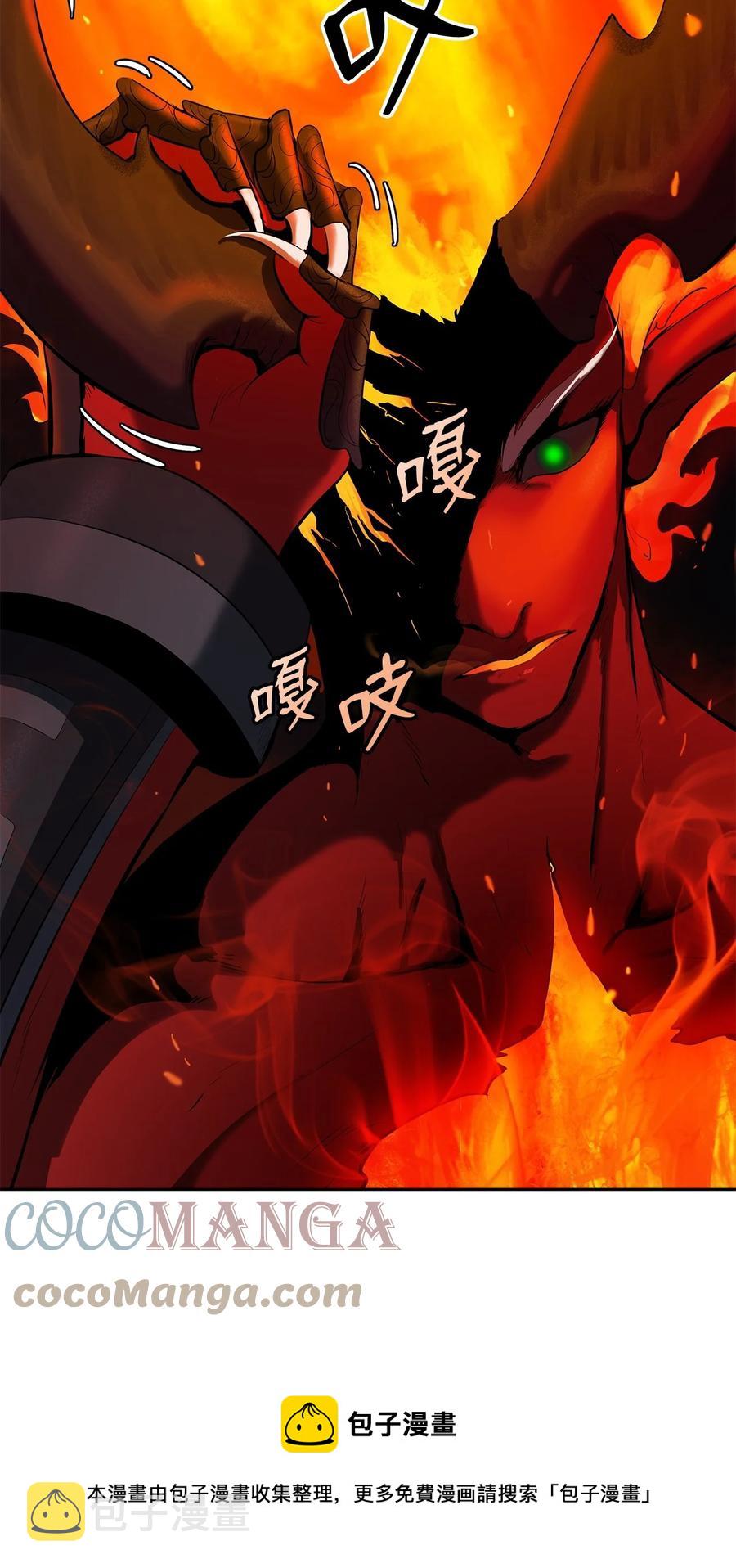 29 禁命地灵4