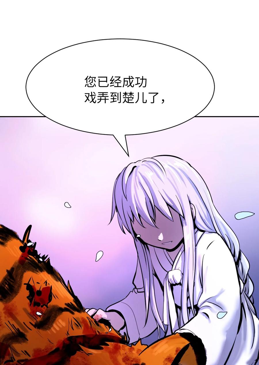 12 等你回来14