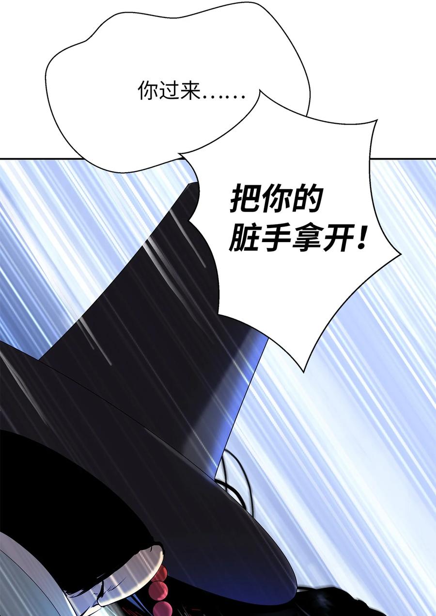 20 出山寻古75