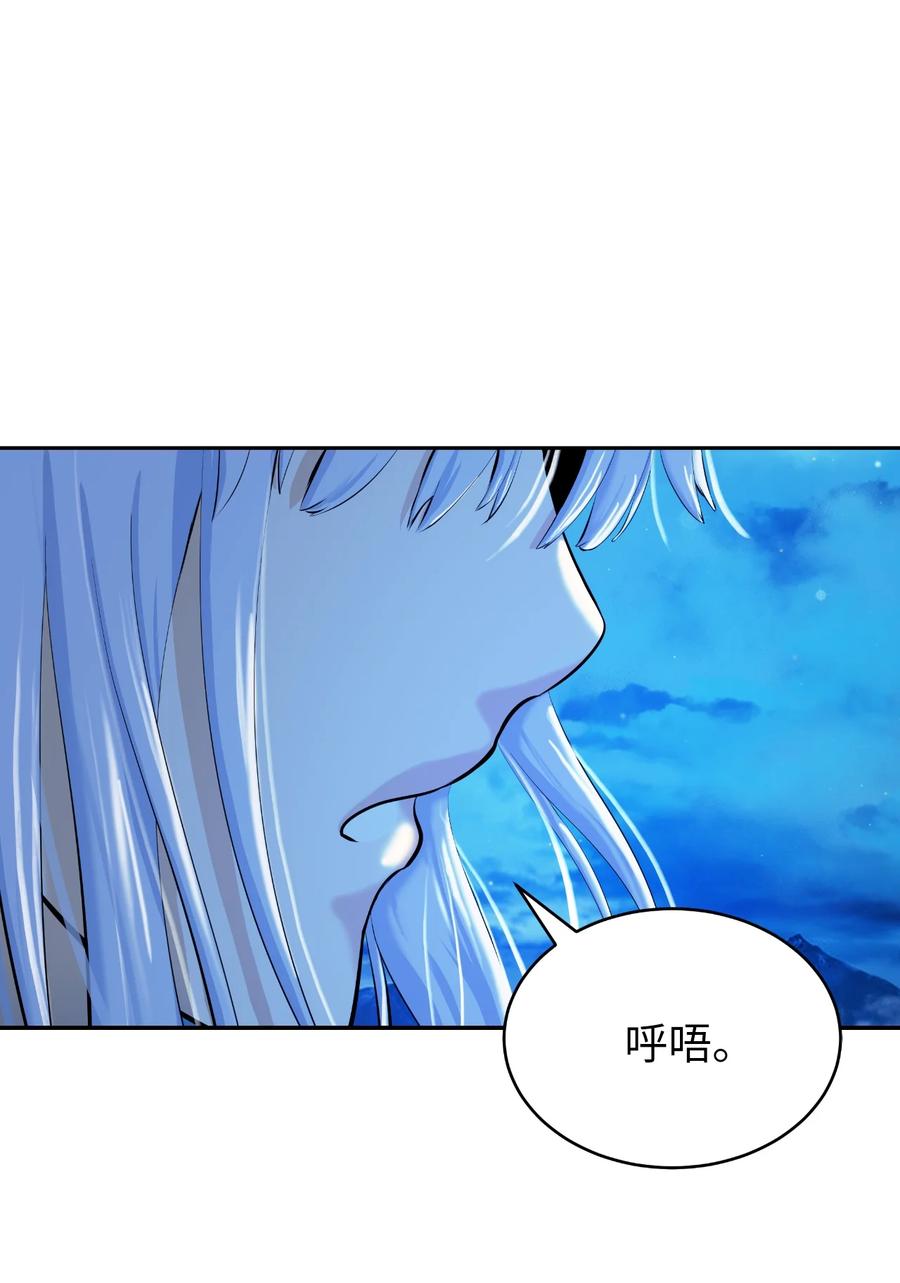 48 身法大成74