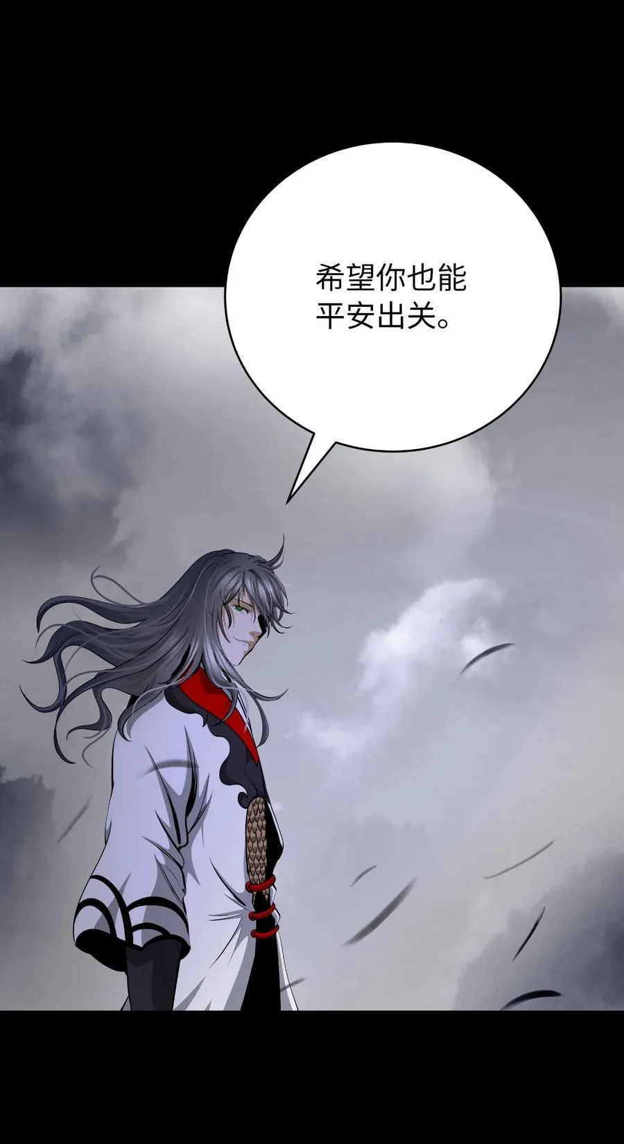 149 雪恨之时94
