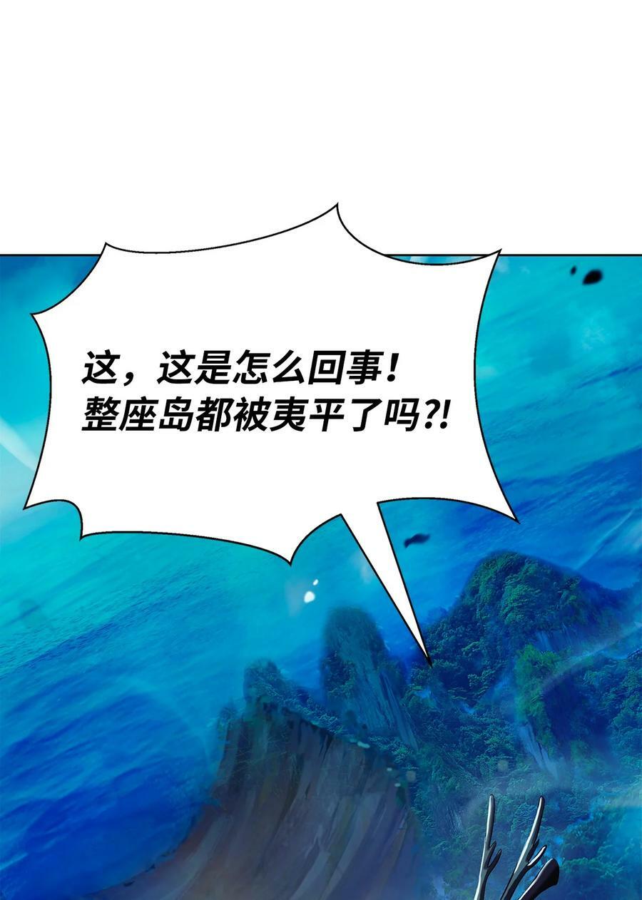 103 忠人之事47