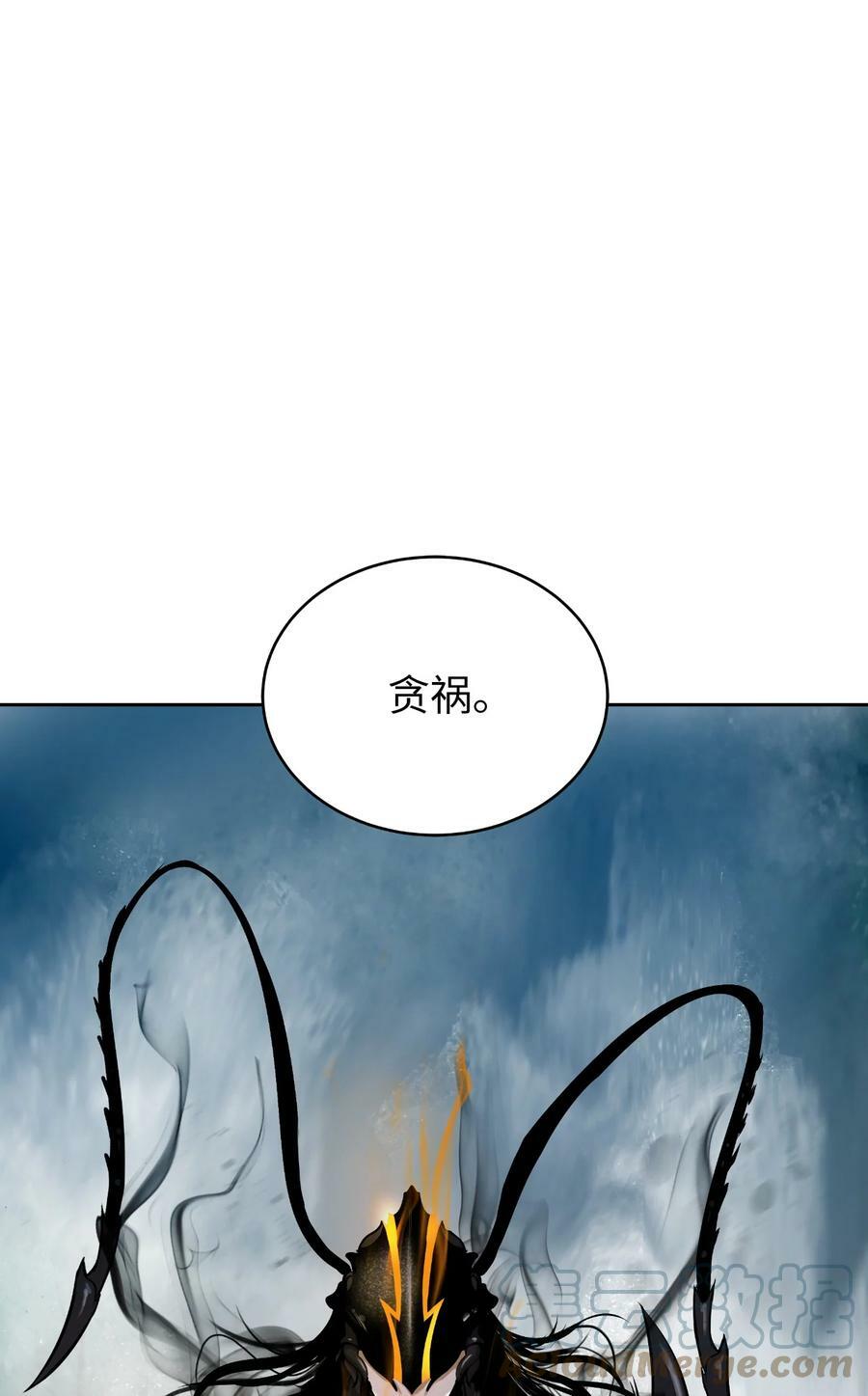 99 海族围攻0
