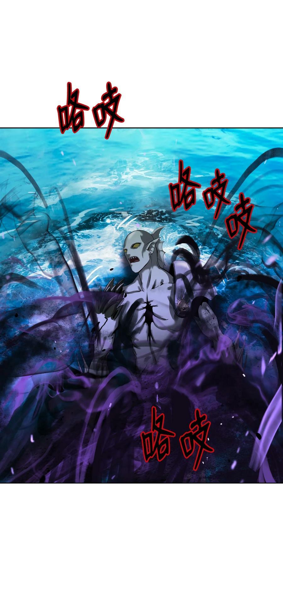 104 前往东国47