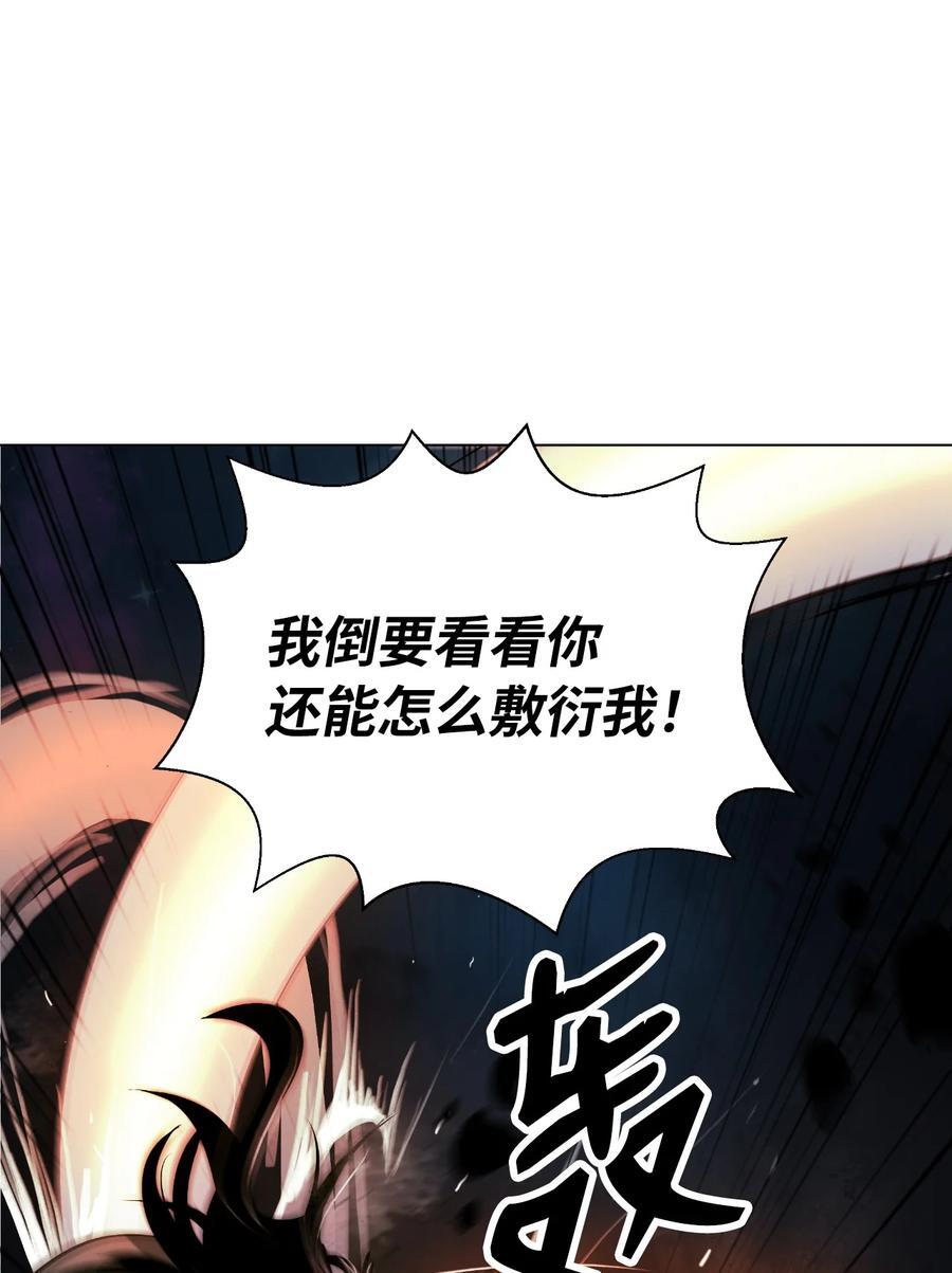 117 千里求助74
