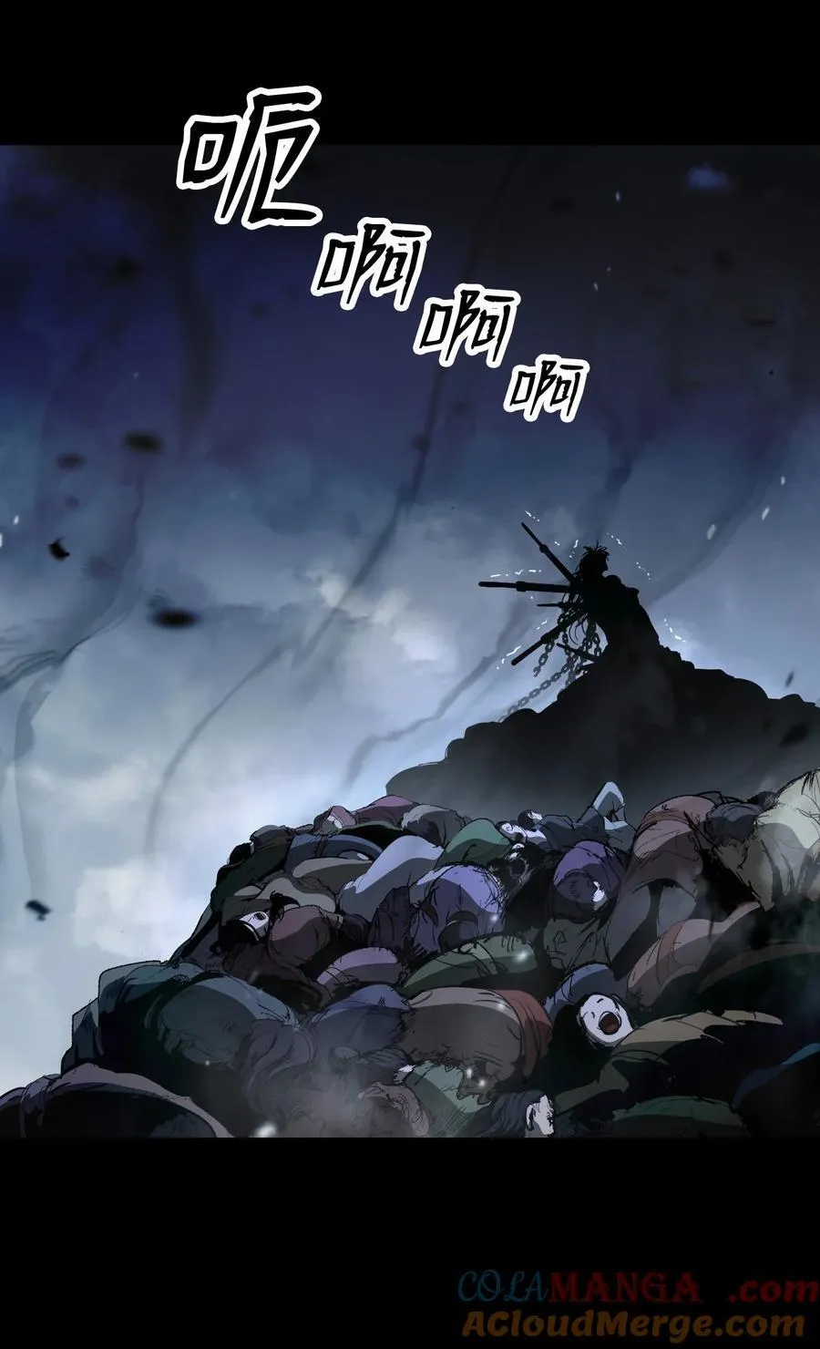 139 万形毒炎84