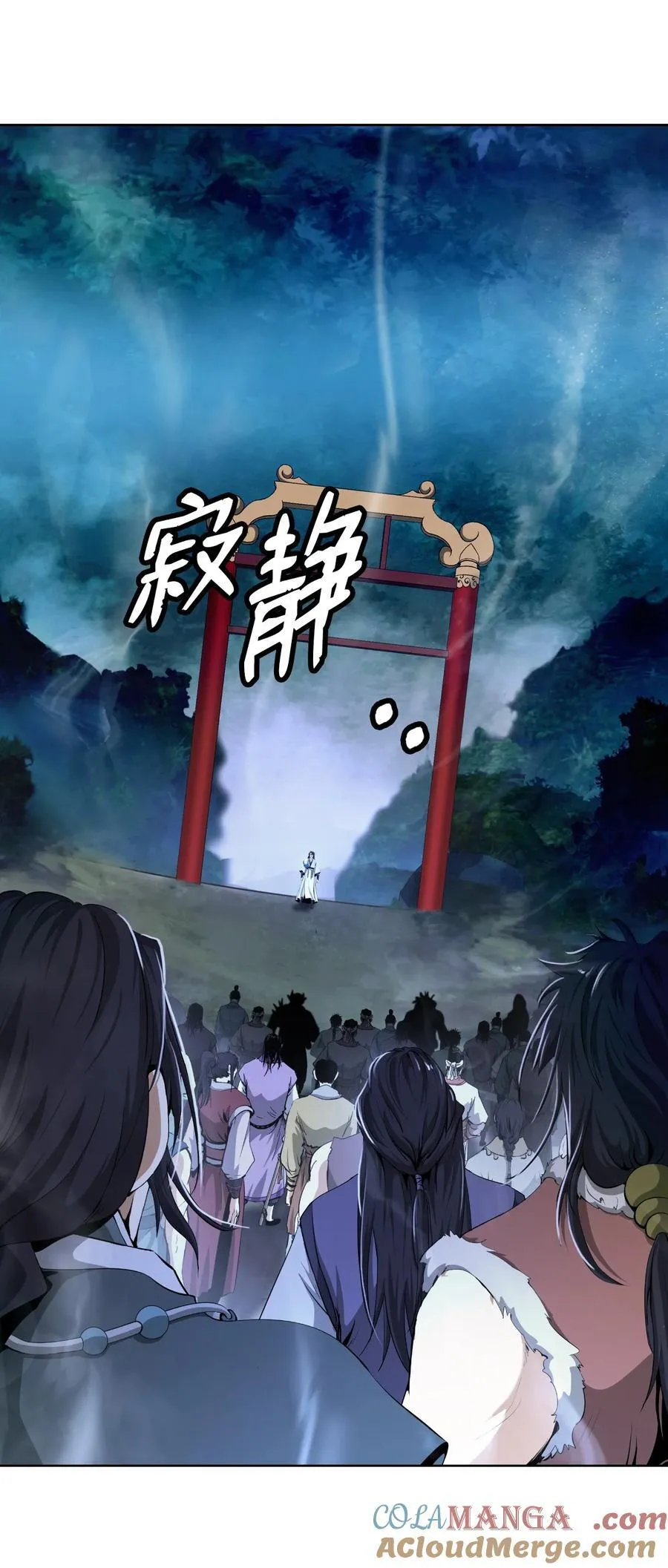 142 苦难之路12