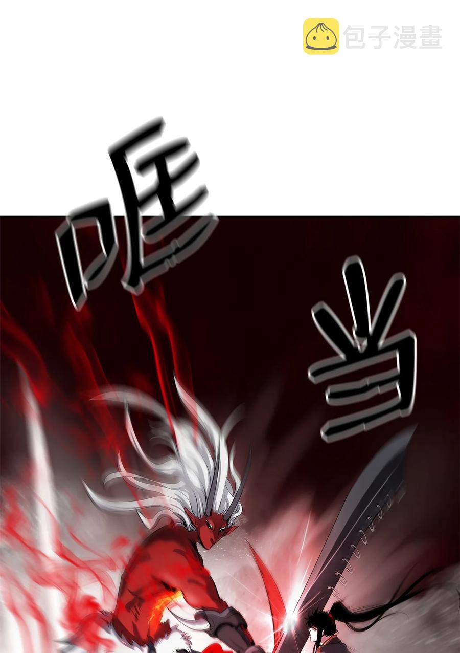 27 熔岩之力13