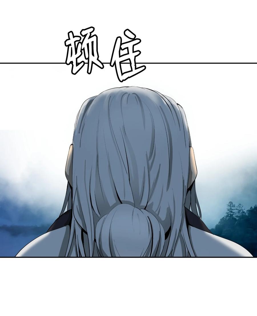 22 危险重重38