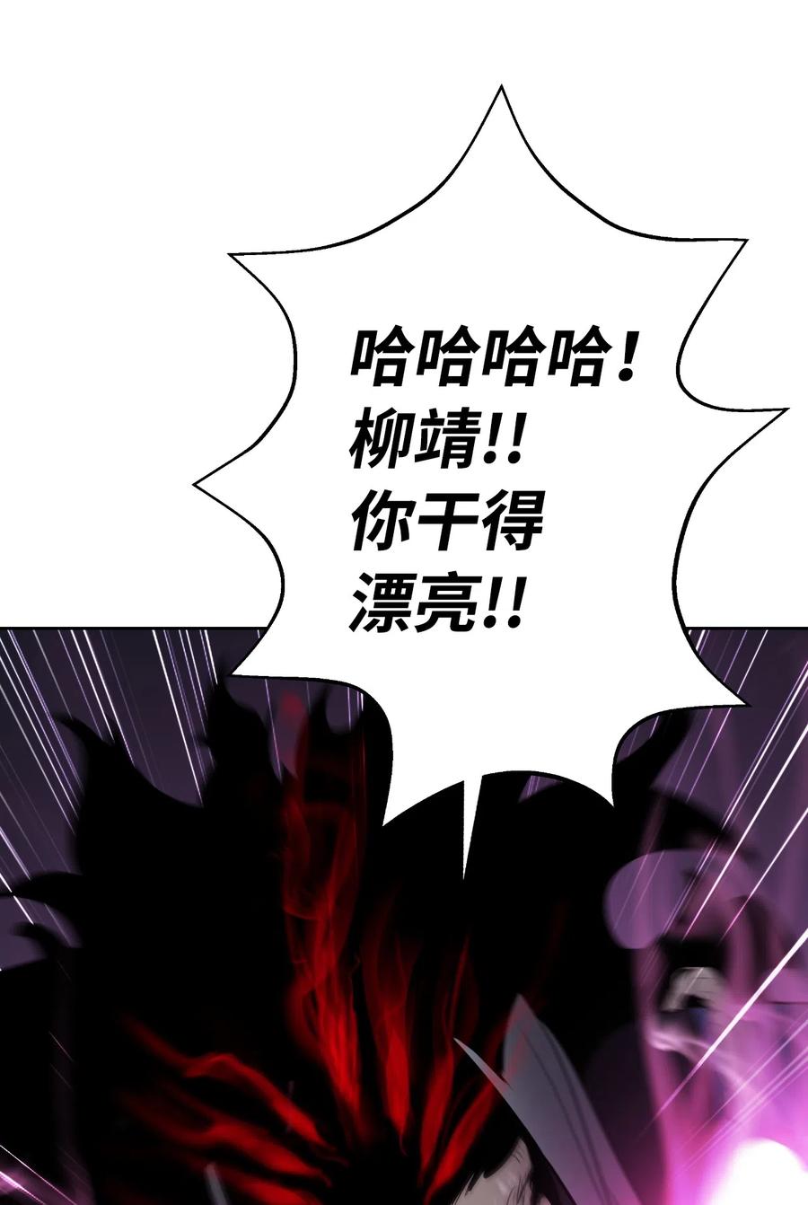 41 两强相斗85