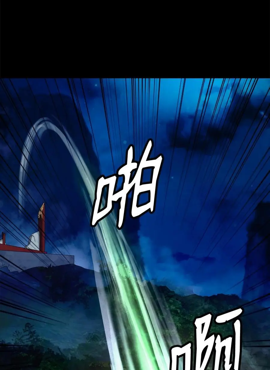 124 为虎之伥41