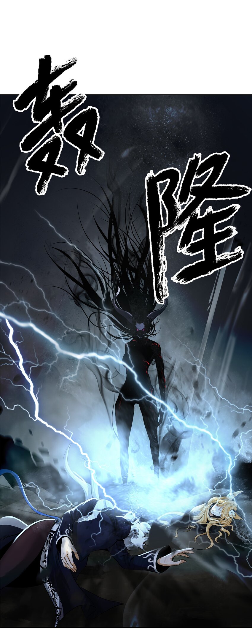81 融转嫁丹4