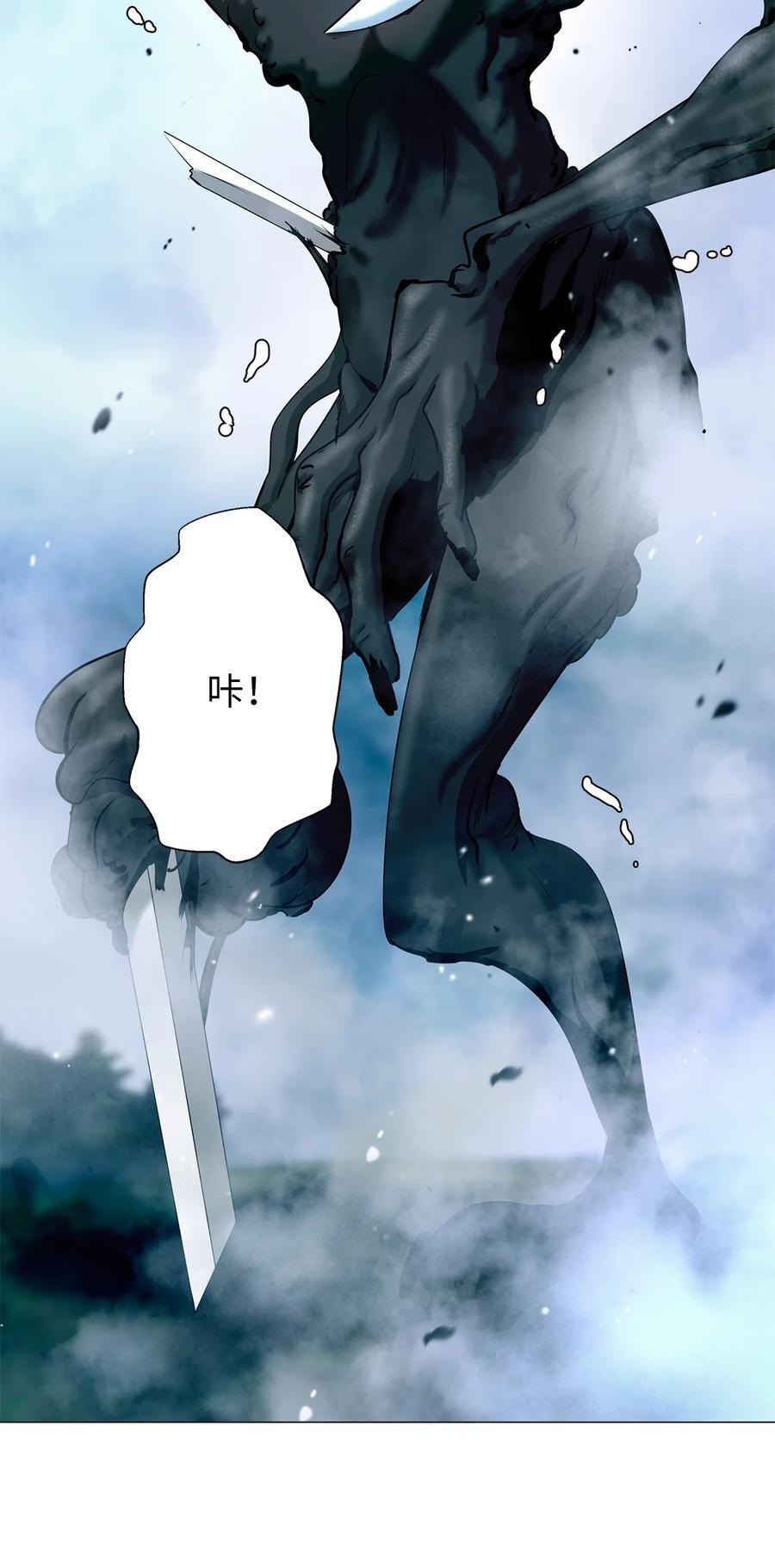 114 剑鬼囚夫78