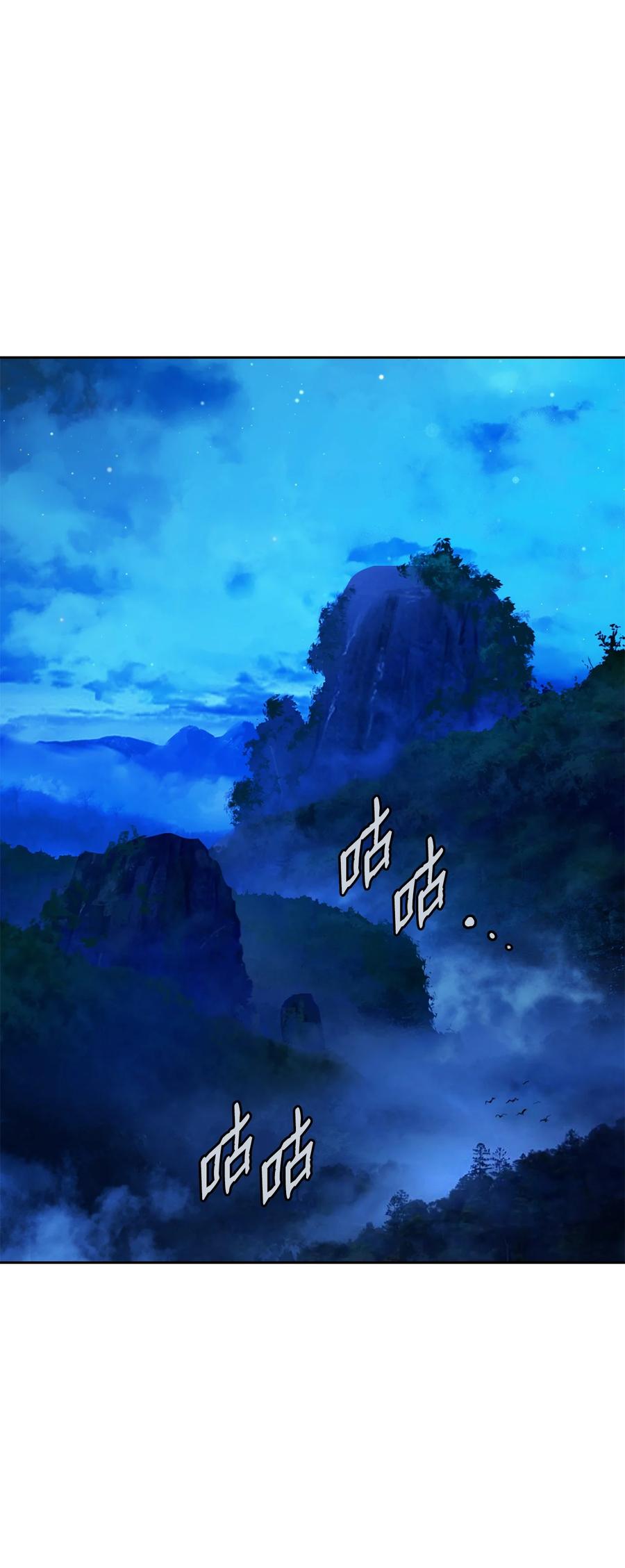 19 万华神鸟39