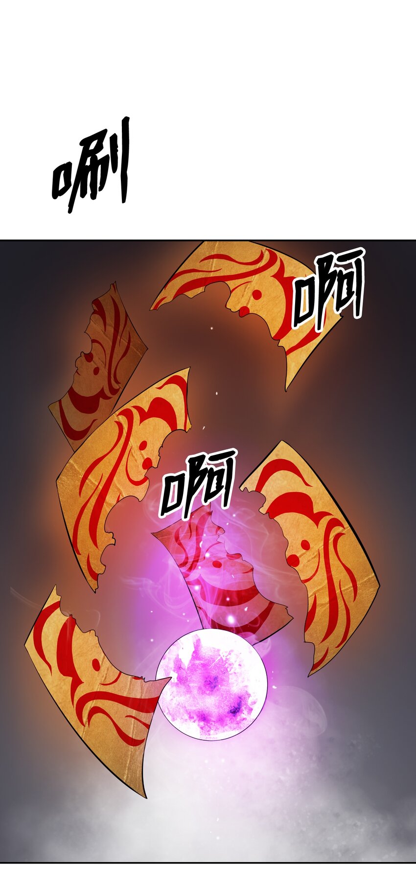 56 以毒攻毒41