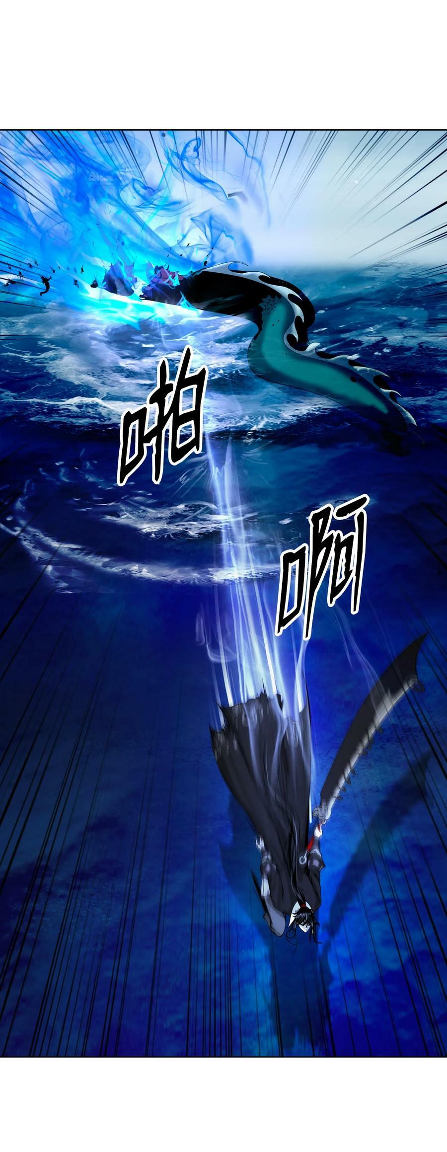105 穷追不舍66