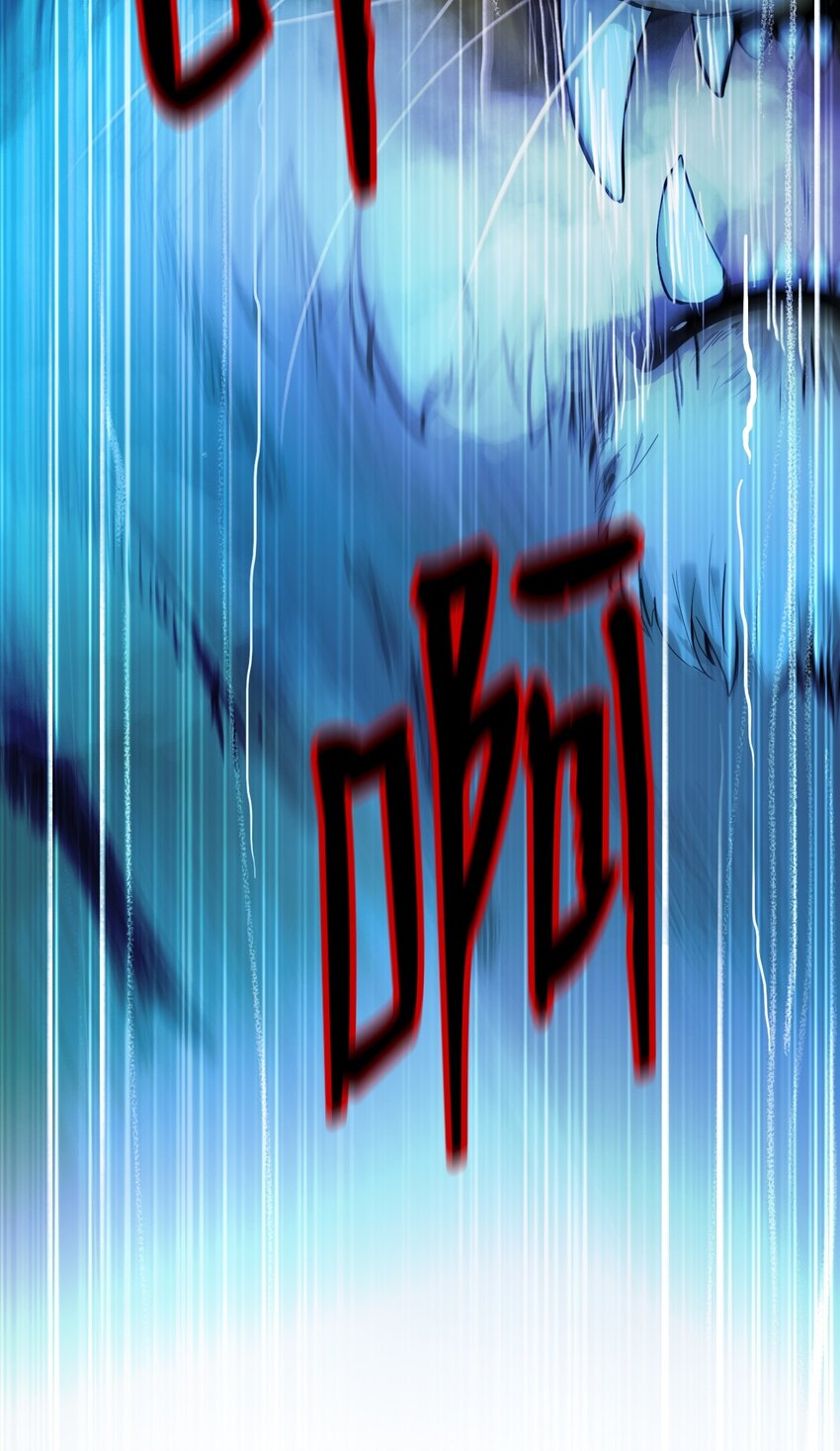 01 山君大人34