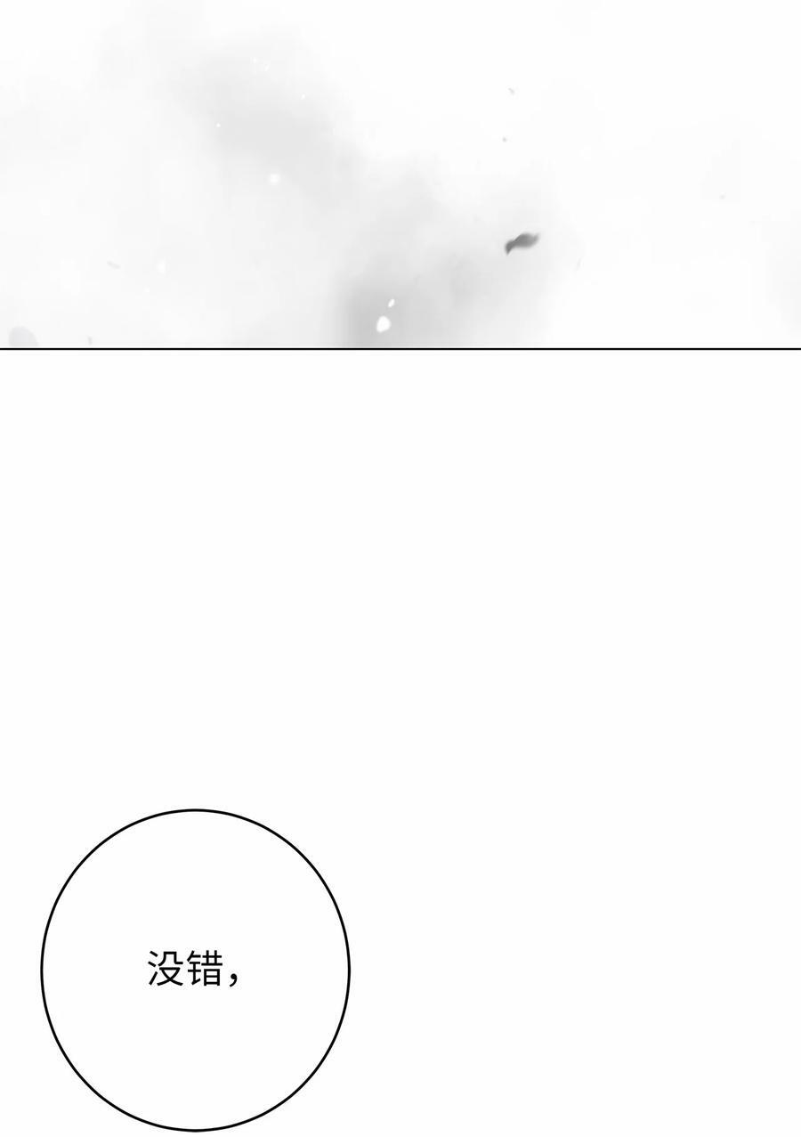 111 不得要领87